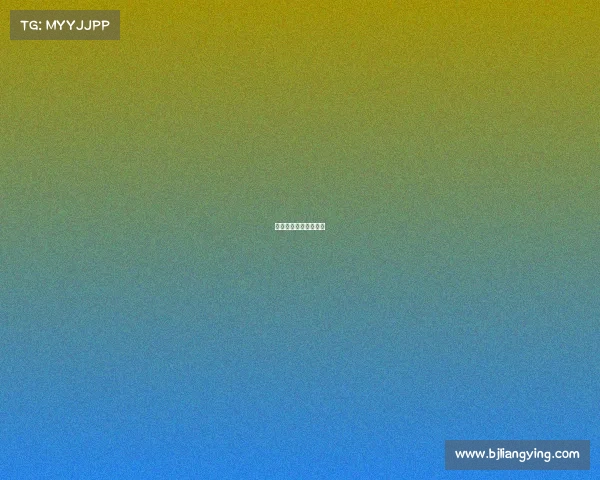 世界电子竞技大赛英文