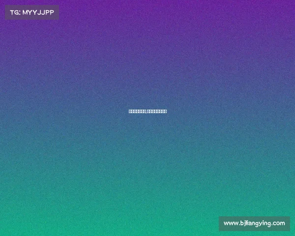 怀化电子竞技赛,湖南怀化电竞名人