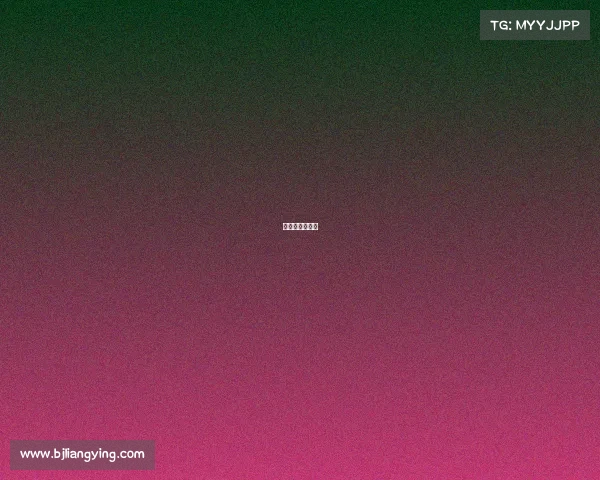 电竞天才有哪些